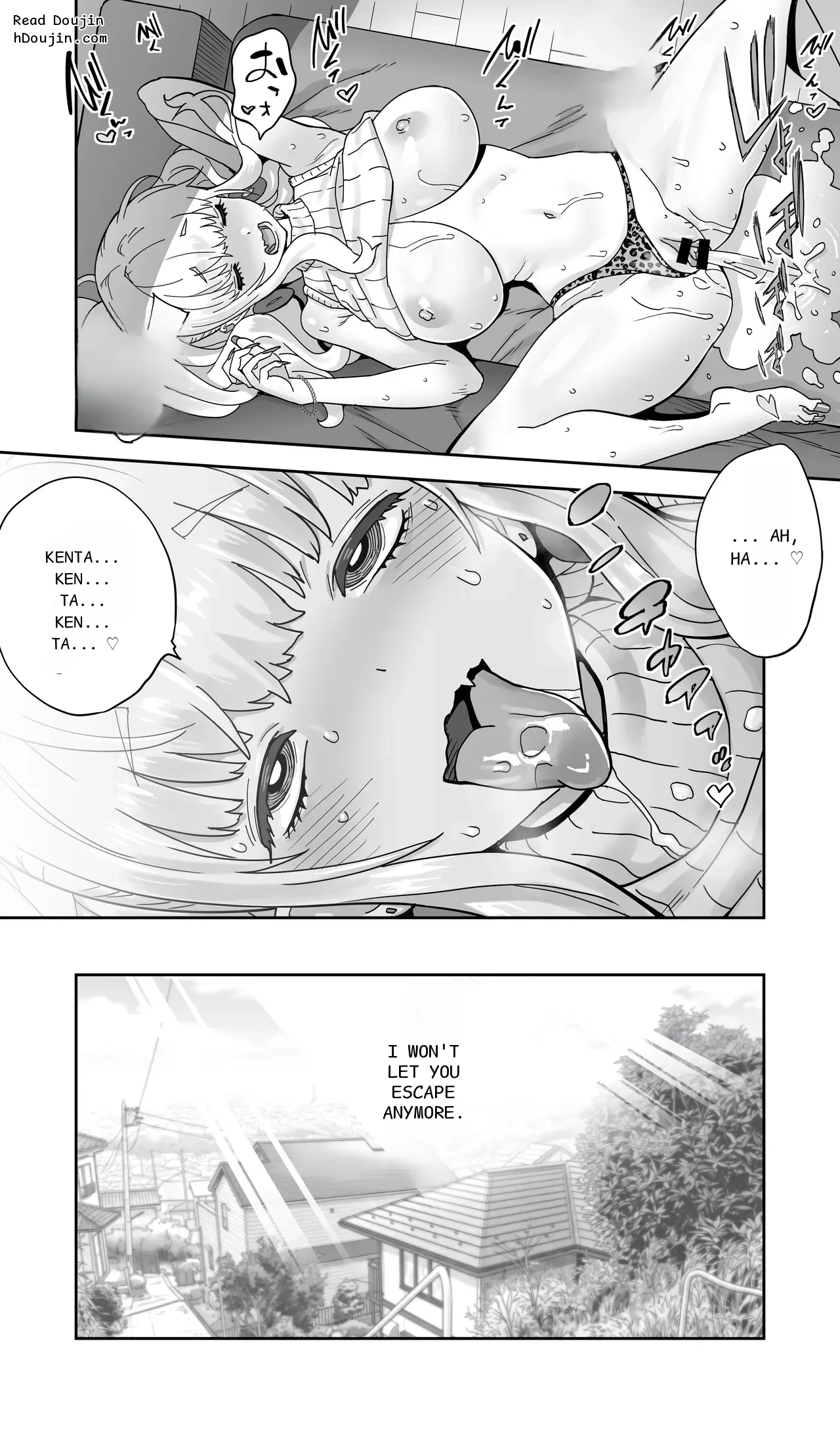 หน้า 71