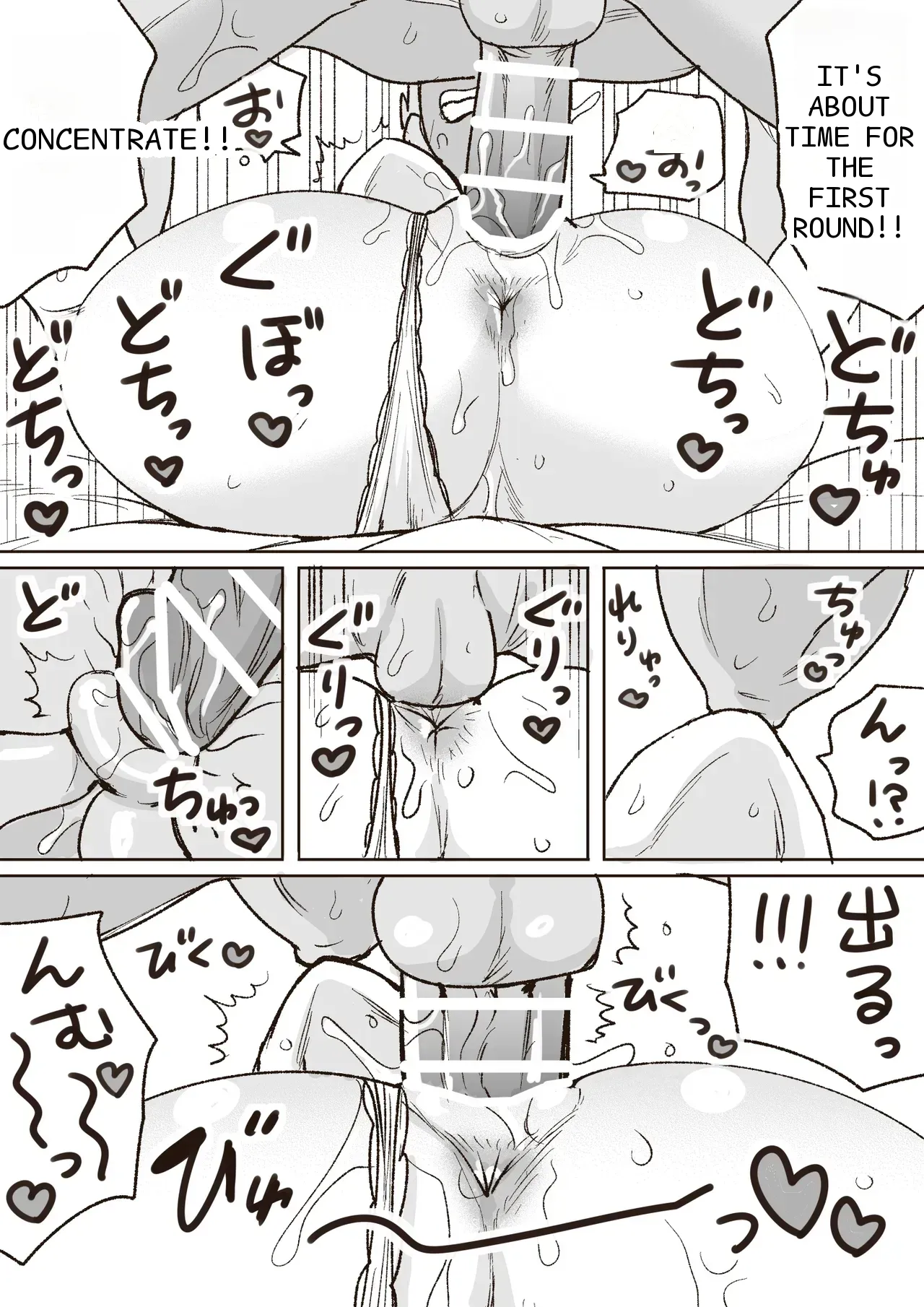 หน้า 26