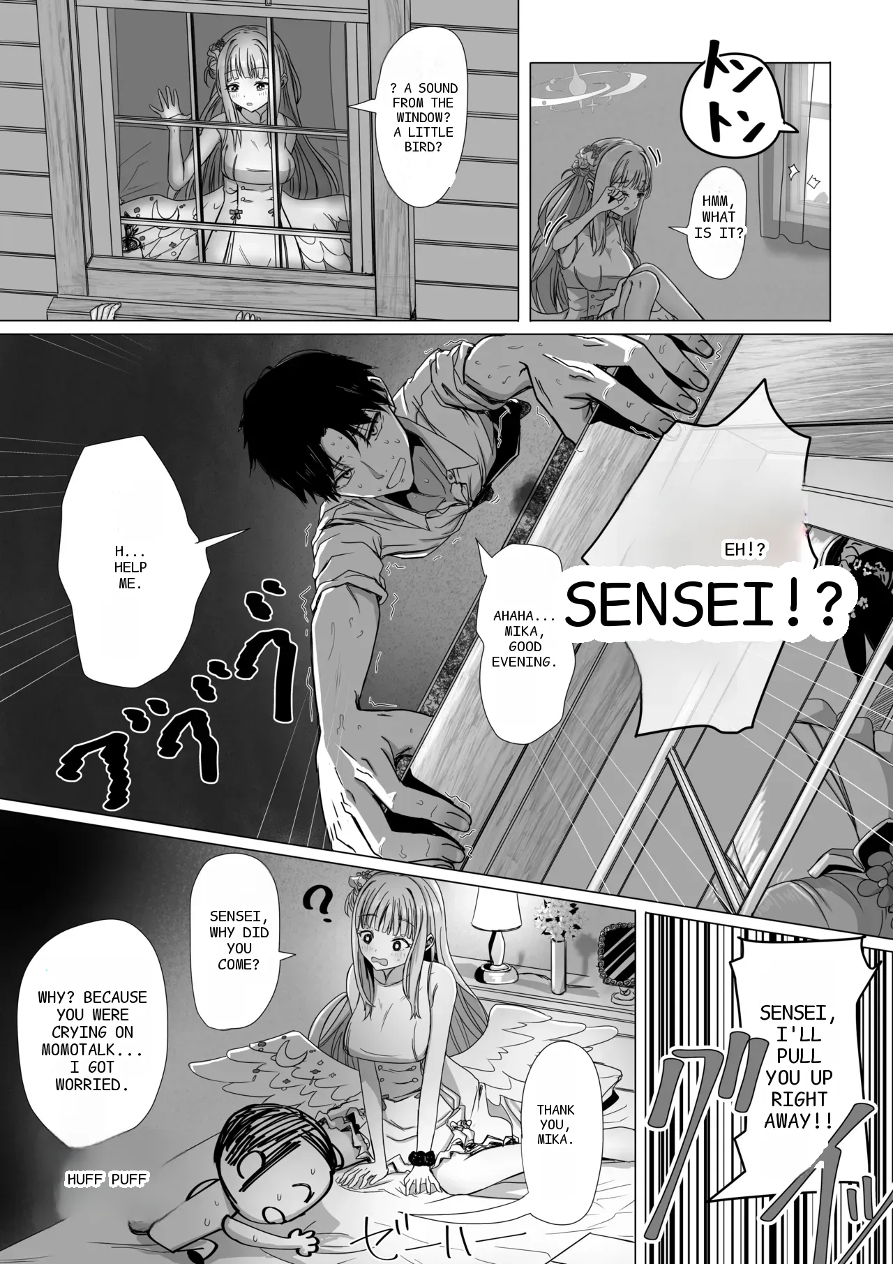 หน้า 2
