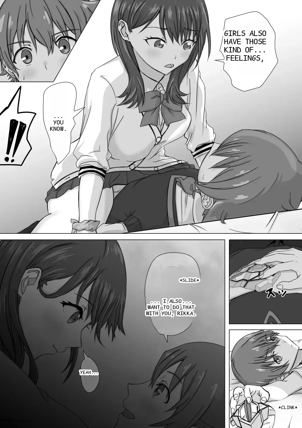 หน้า 3
