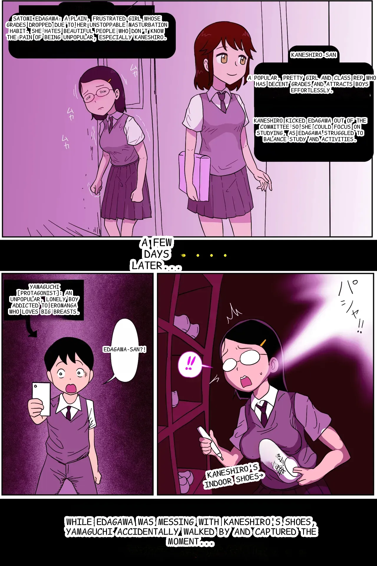 หน้า 2