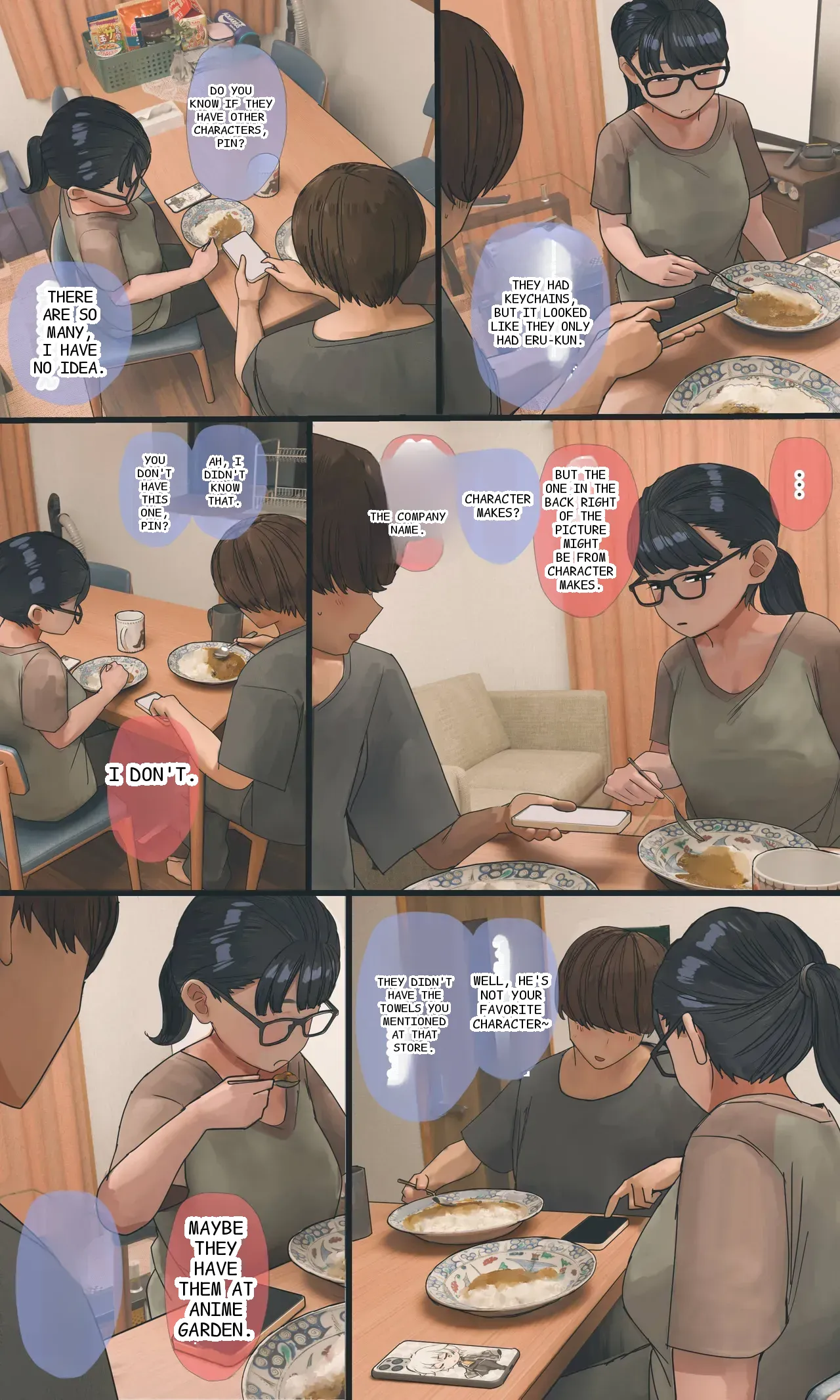 หน้า 202
