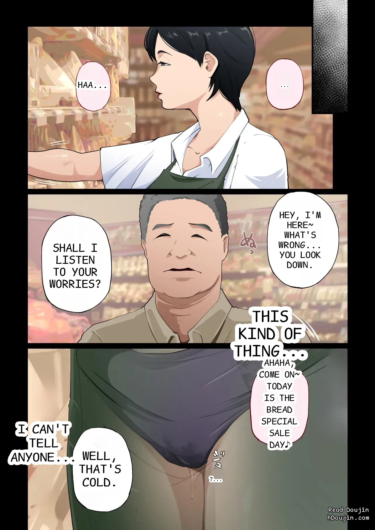 หน้า 51
