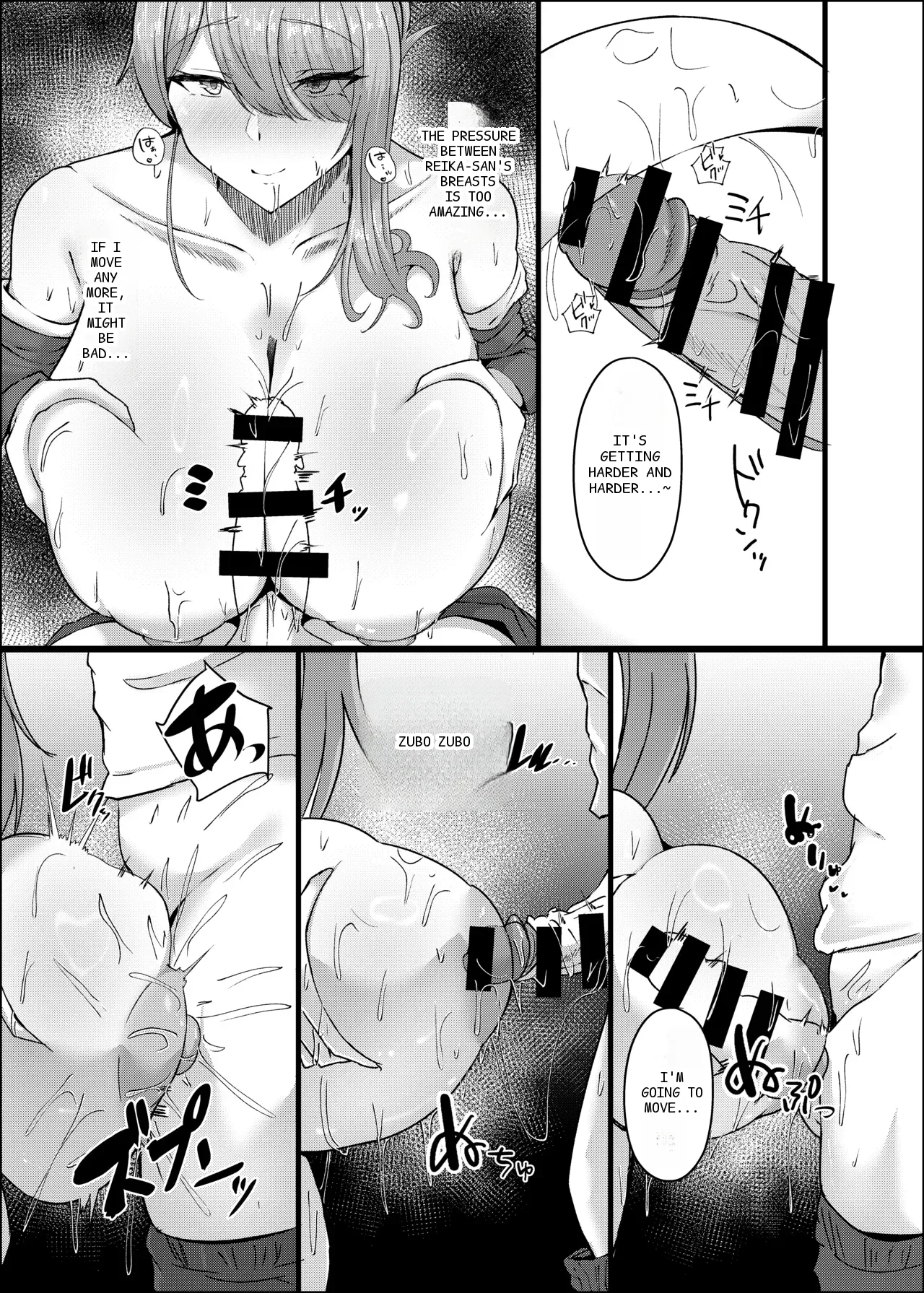 หน้า 18