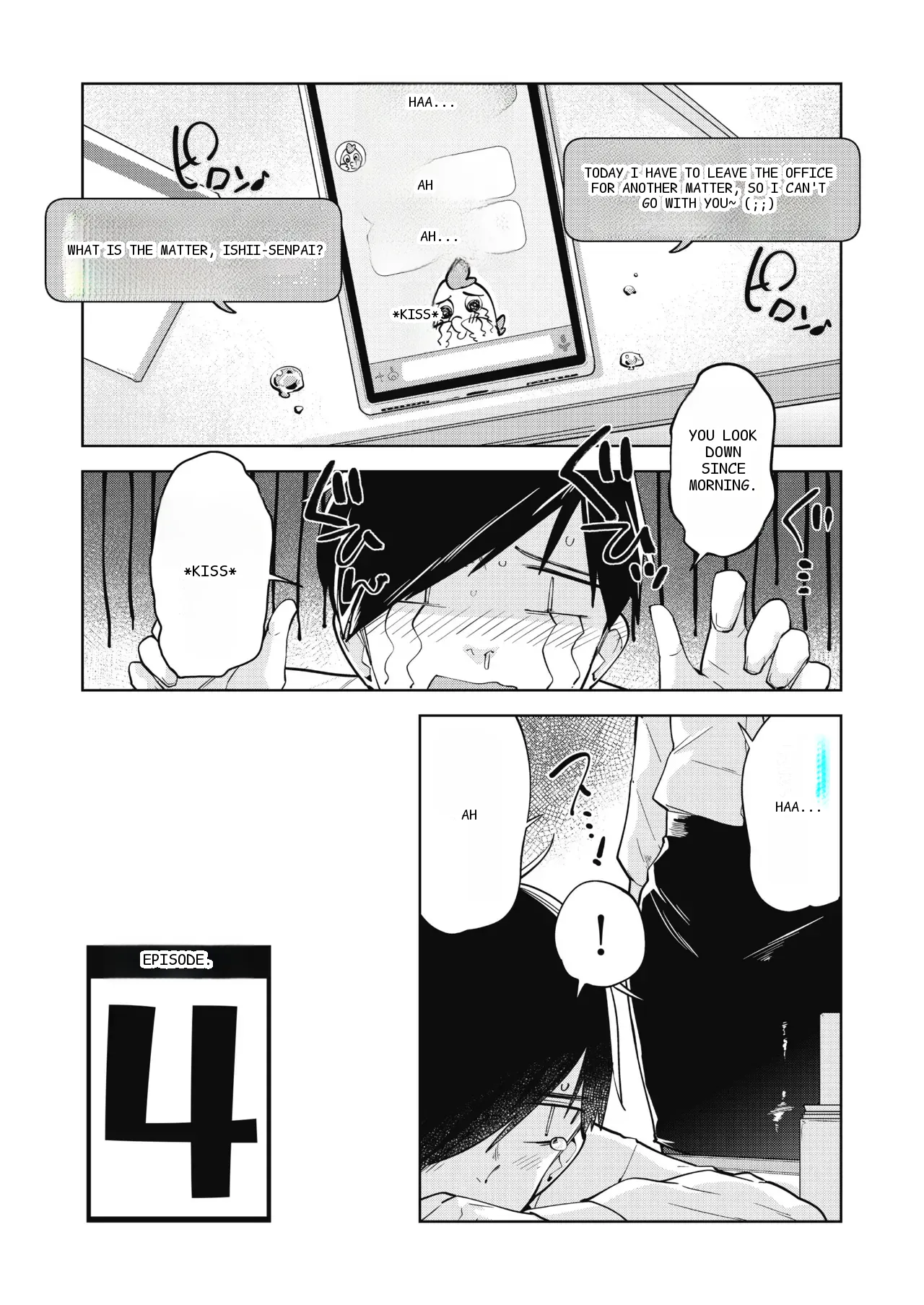 หน้า 65