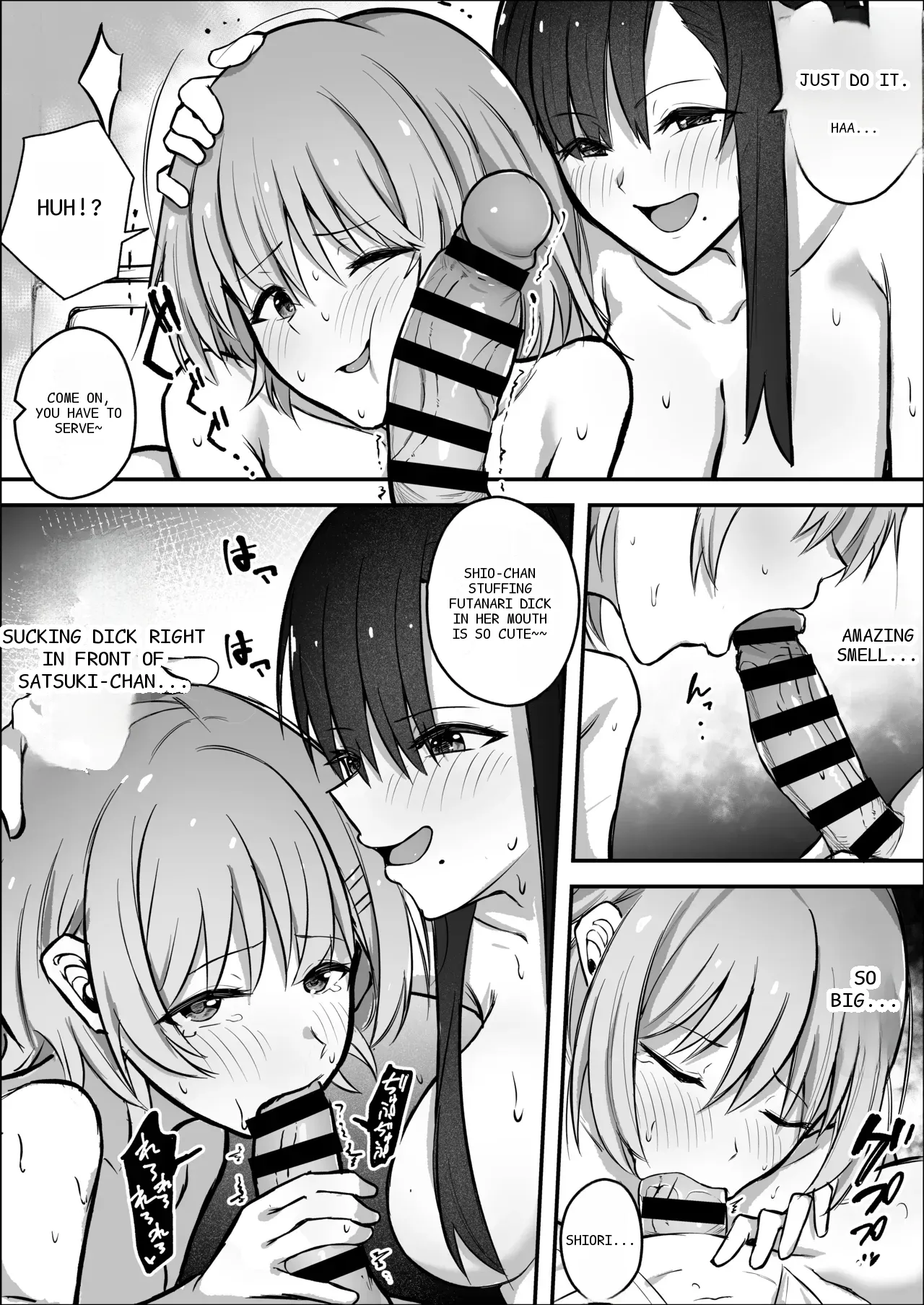 หน้า 12