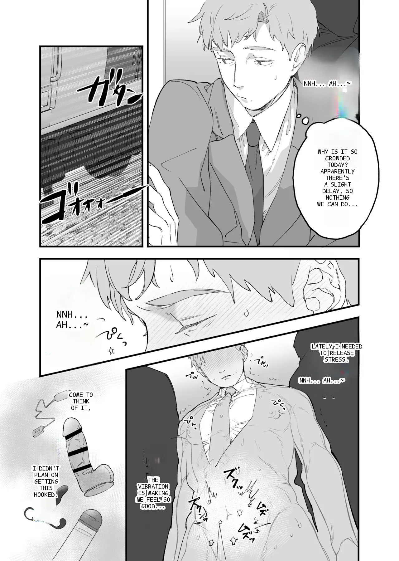 หน้า 5
