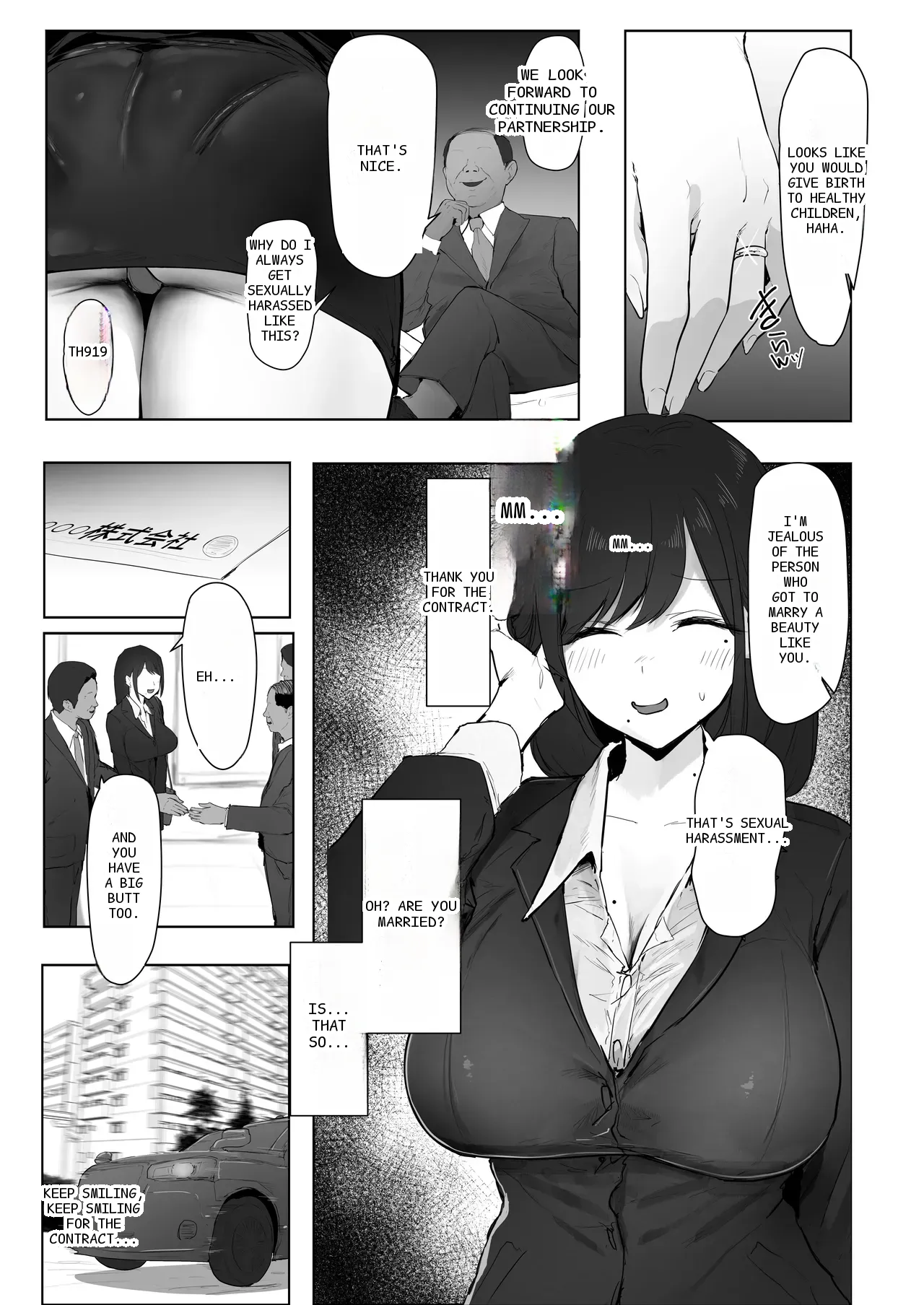 หน้า 4