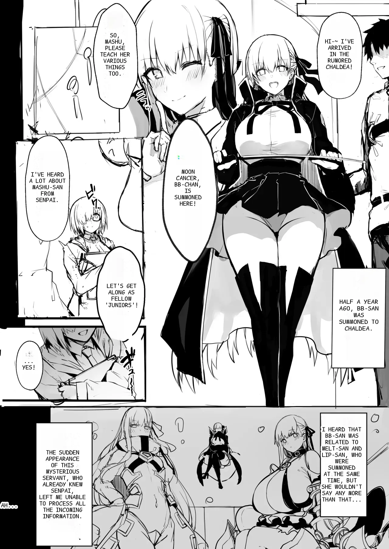 หน้า 3