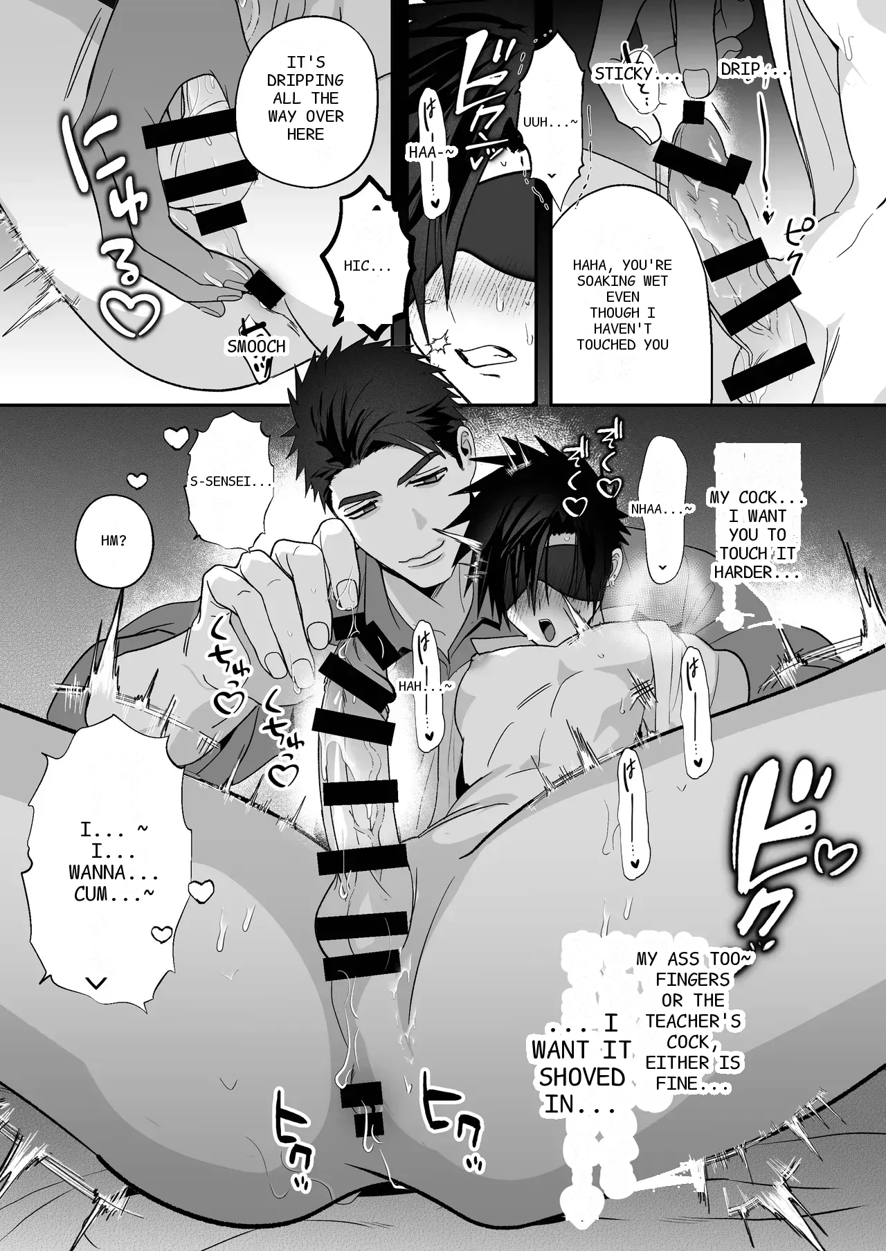 หน้า 24