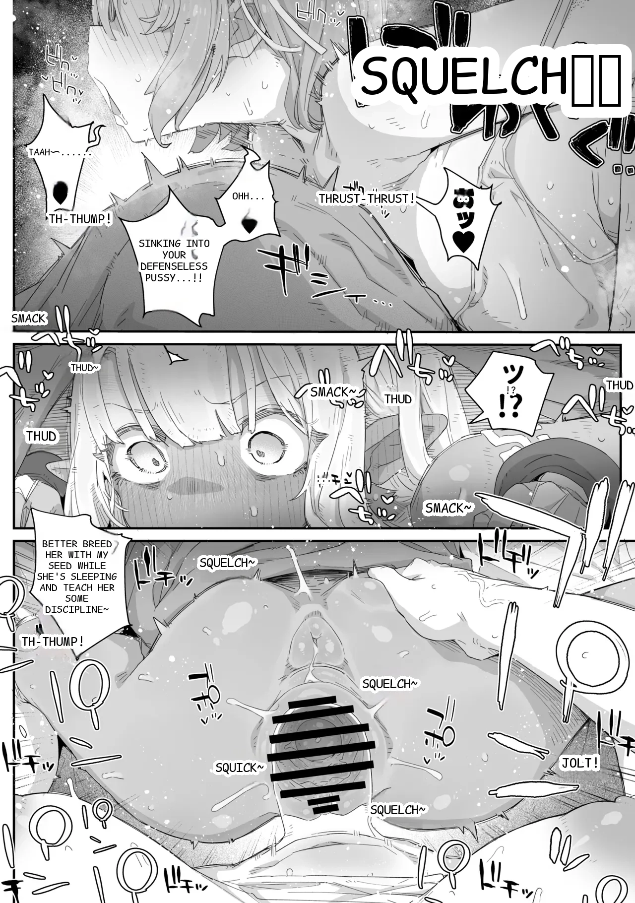 หน้า 14