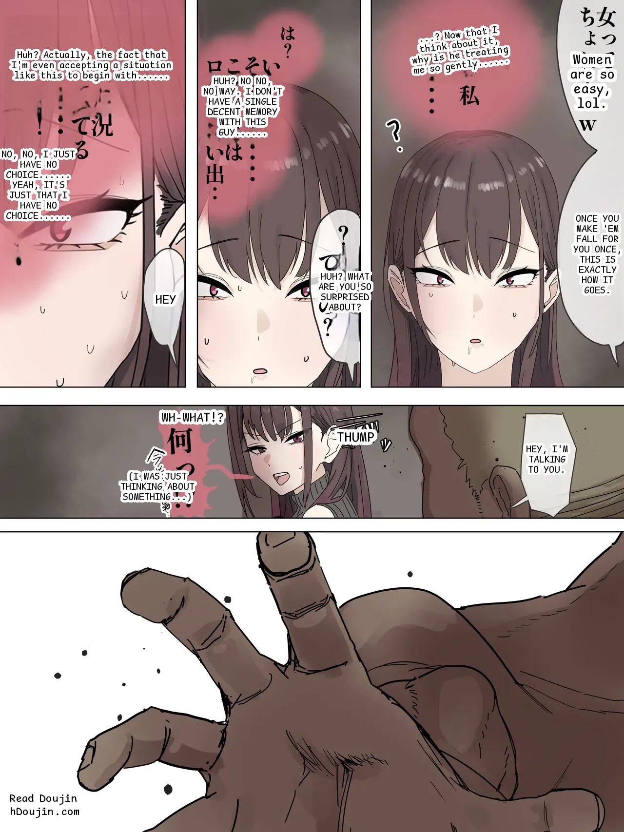 หน้า 10
