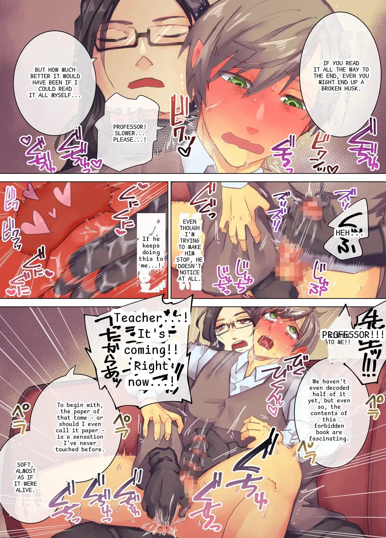 หน้า 22