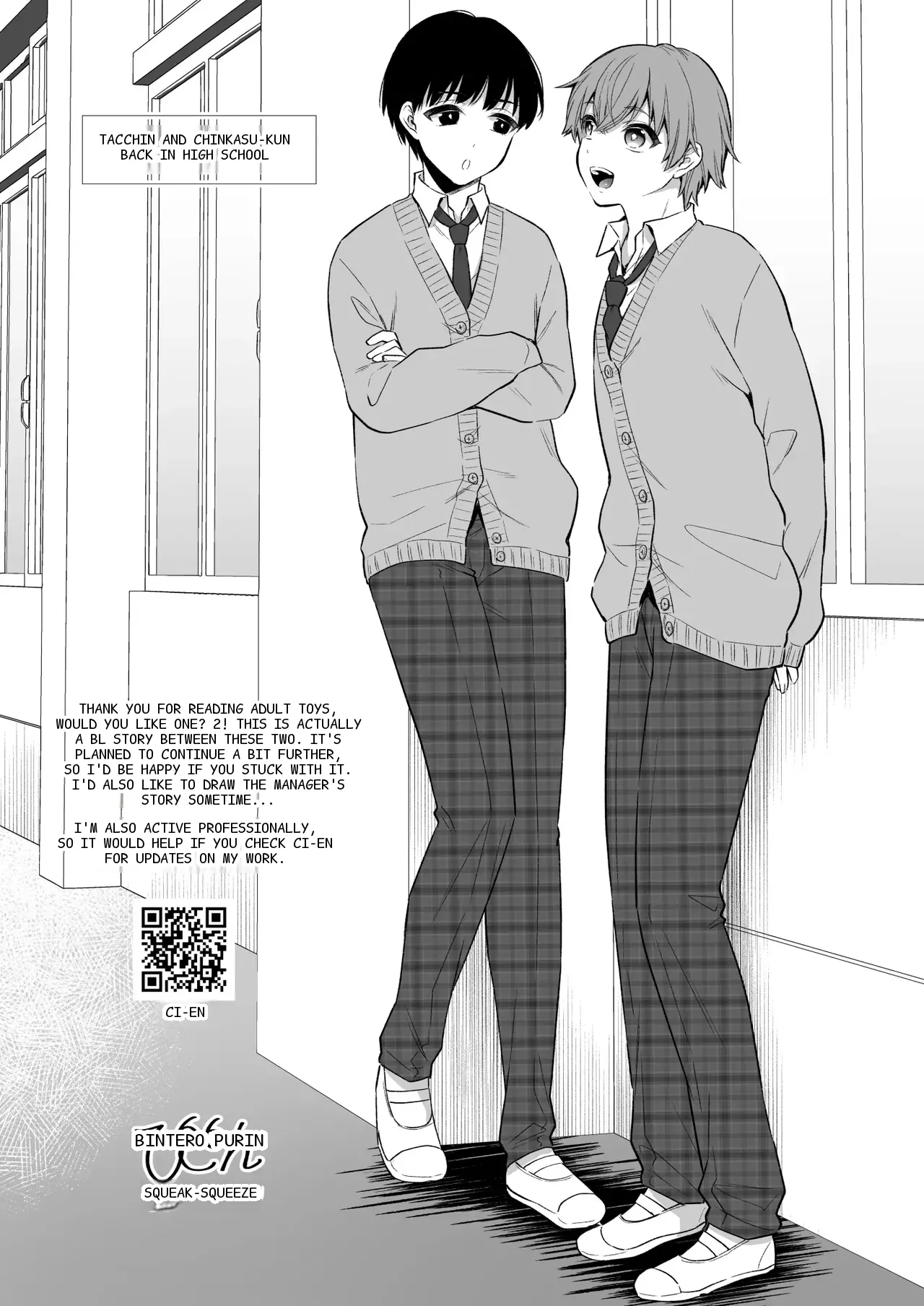 หน้า 22