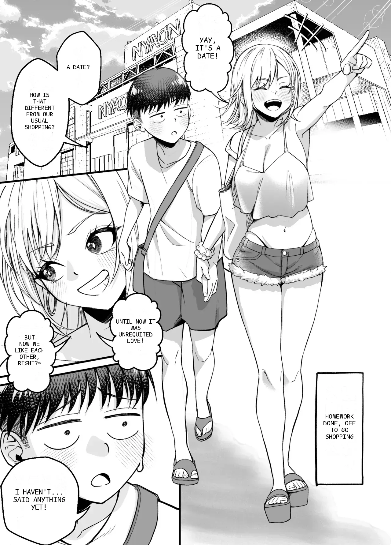 หน้า 21