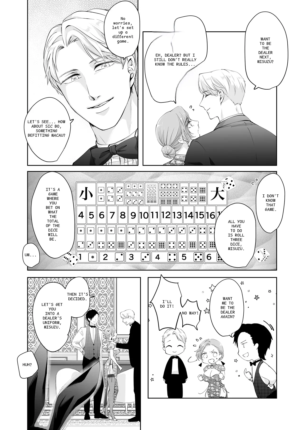 หน้า 19