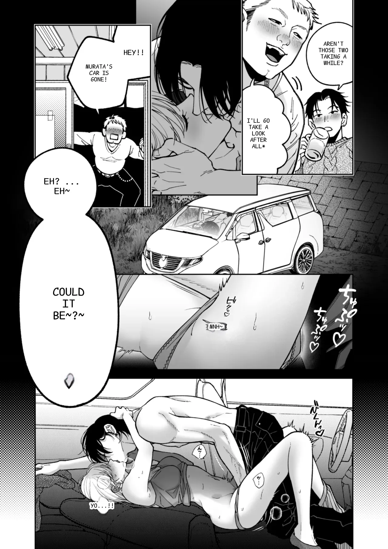 หน้า 48