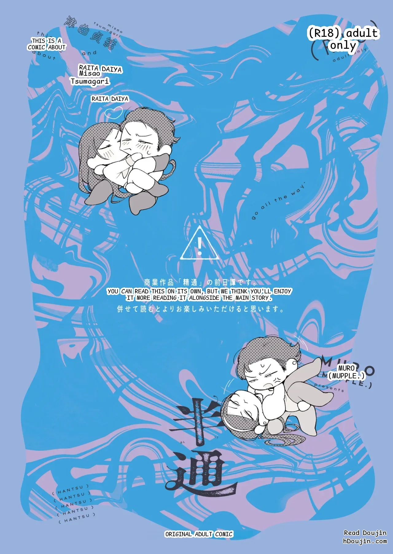 หน้า 40