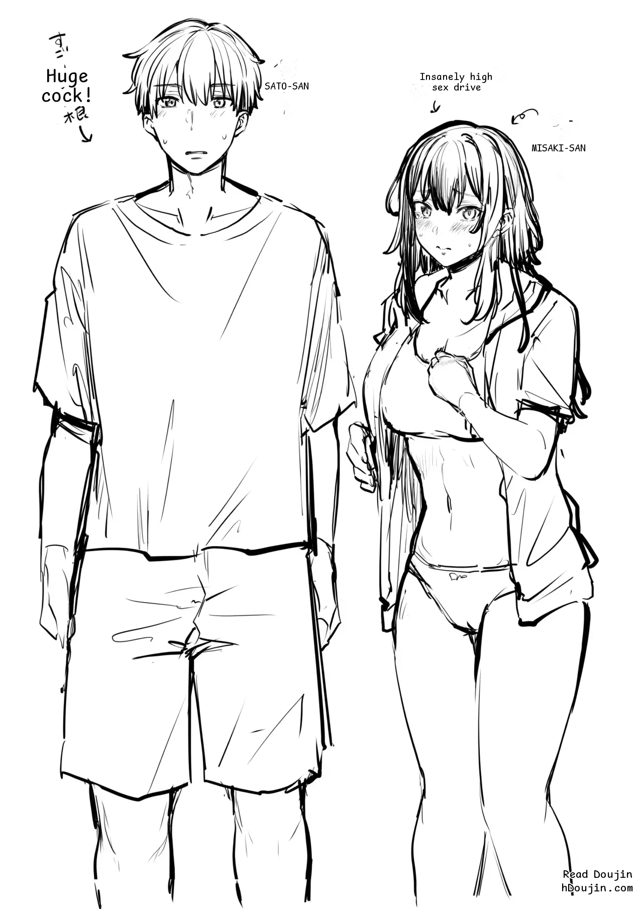 หน้า 2