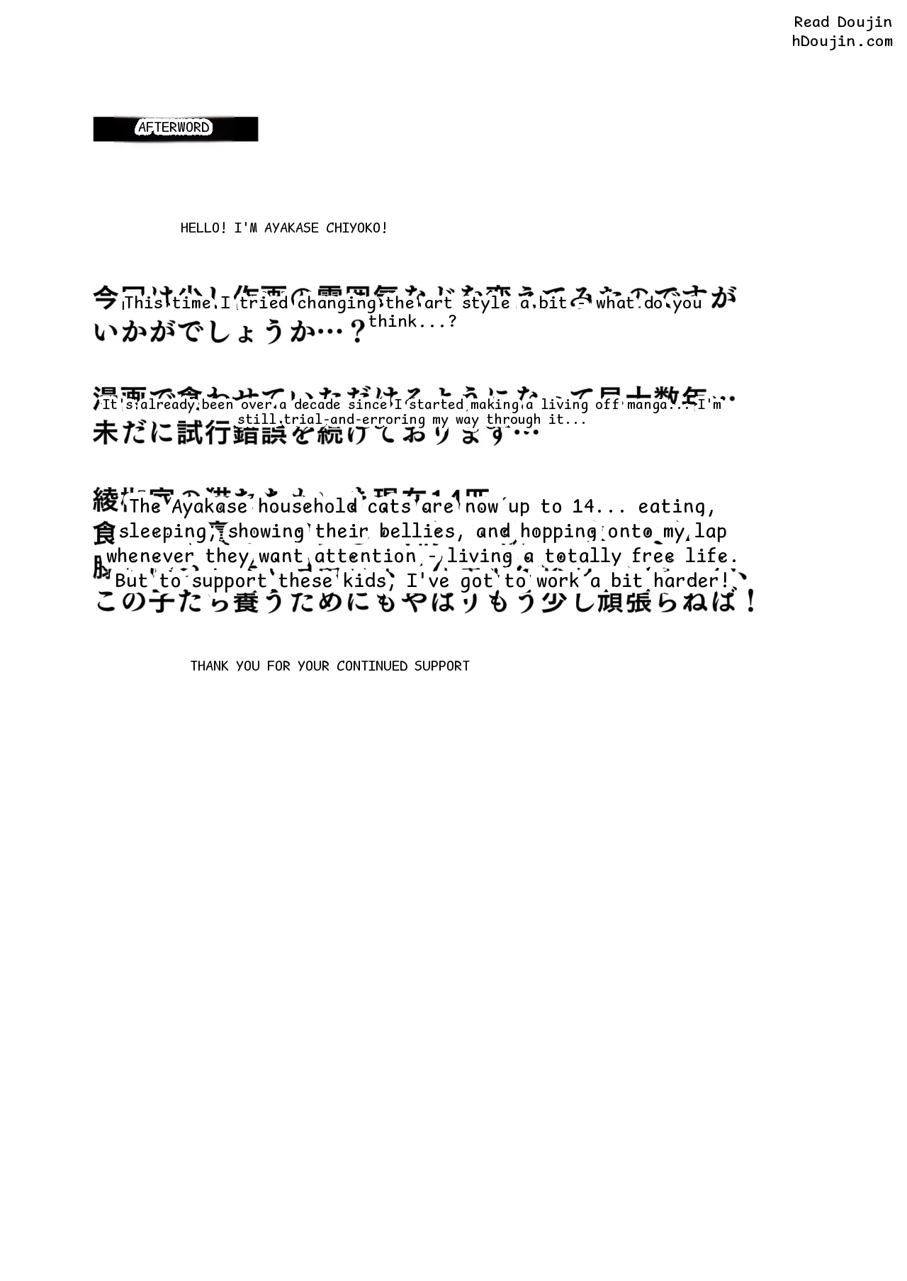 หน้า 45