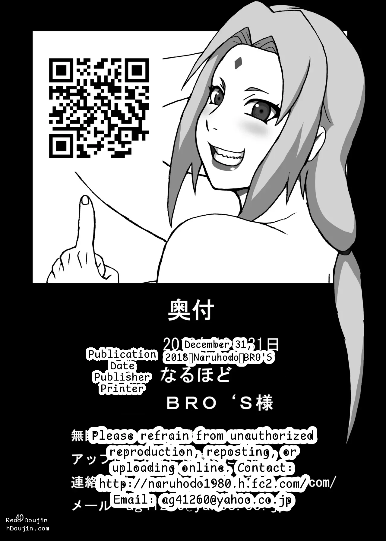 หน้า 41