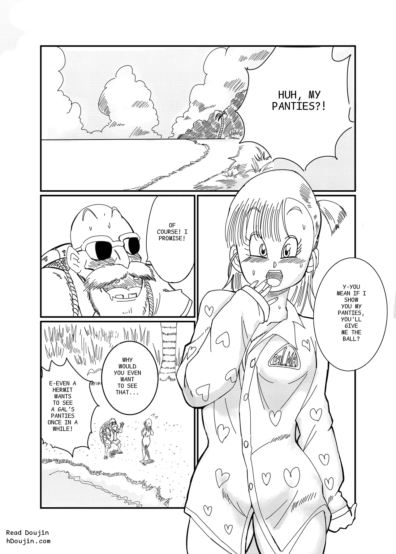 หน้า 3