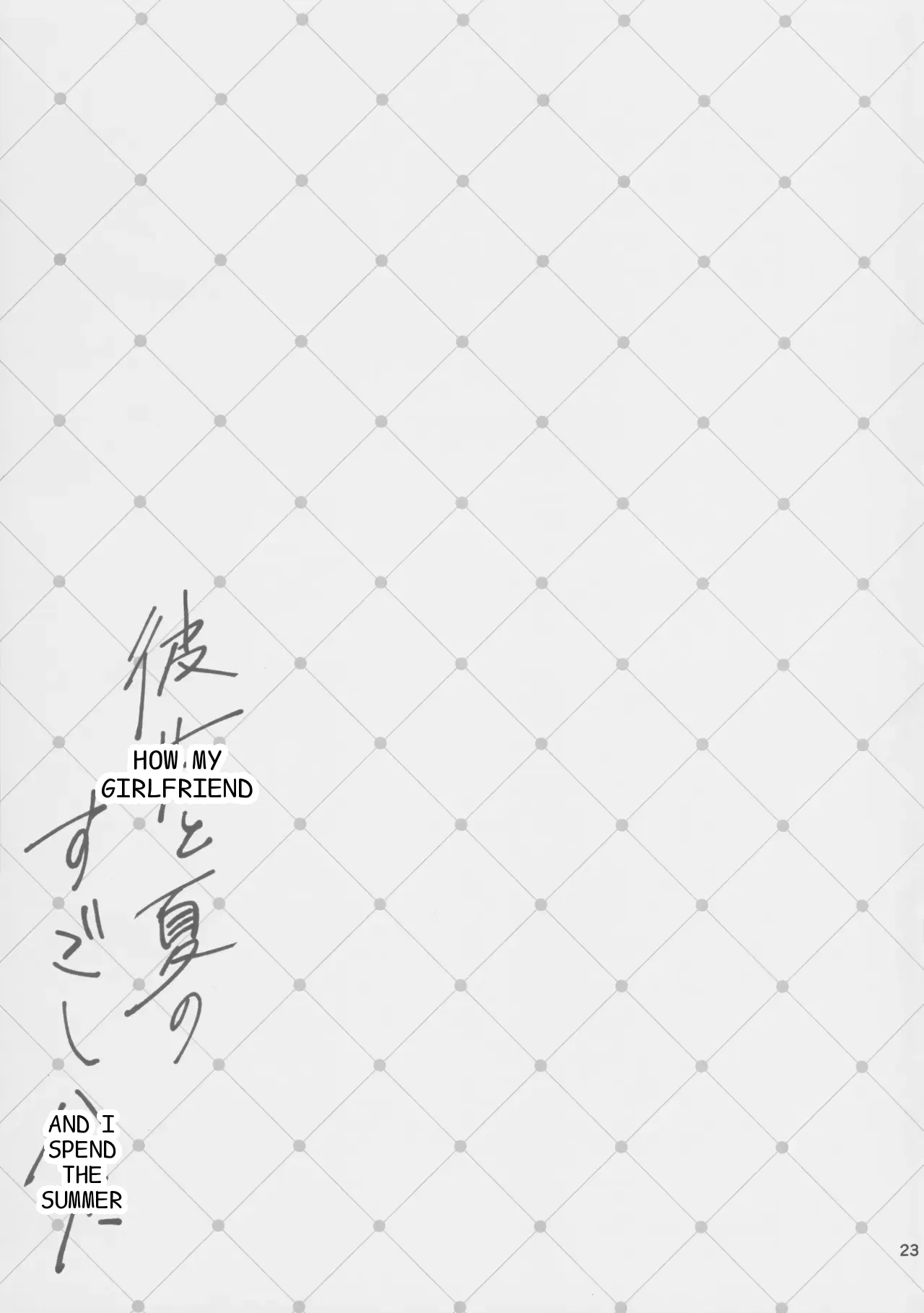 หน้า 22
