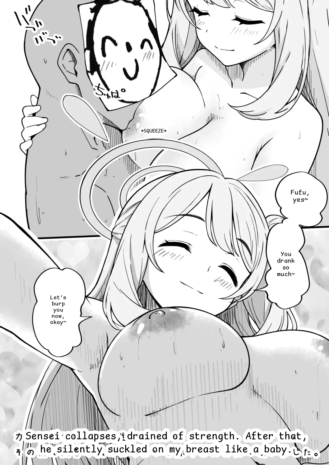 หน้า 19