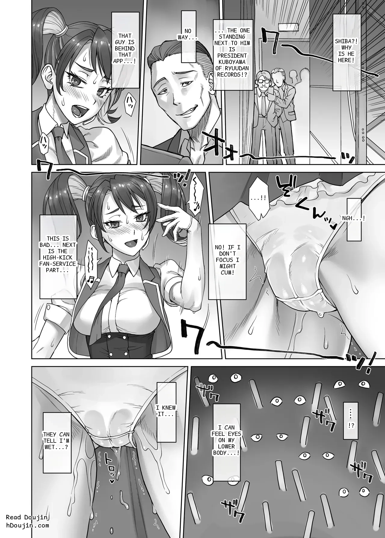 หน้า 14
