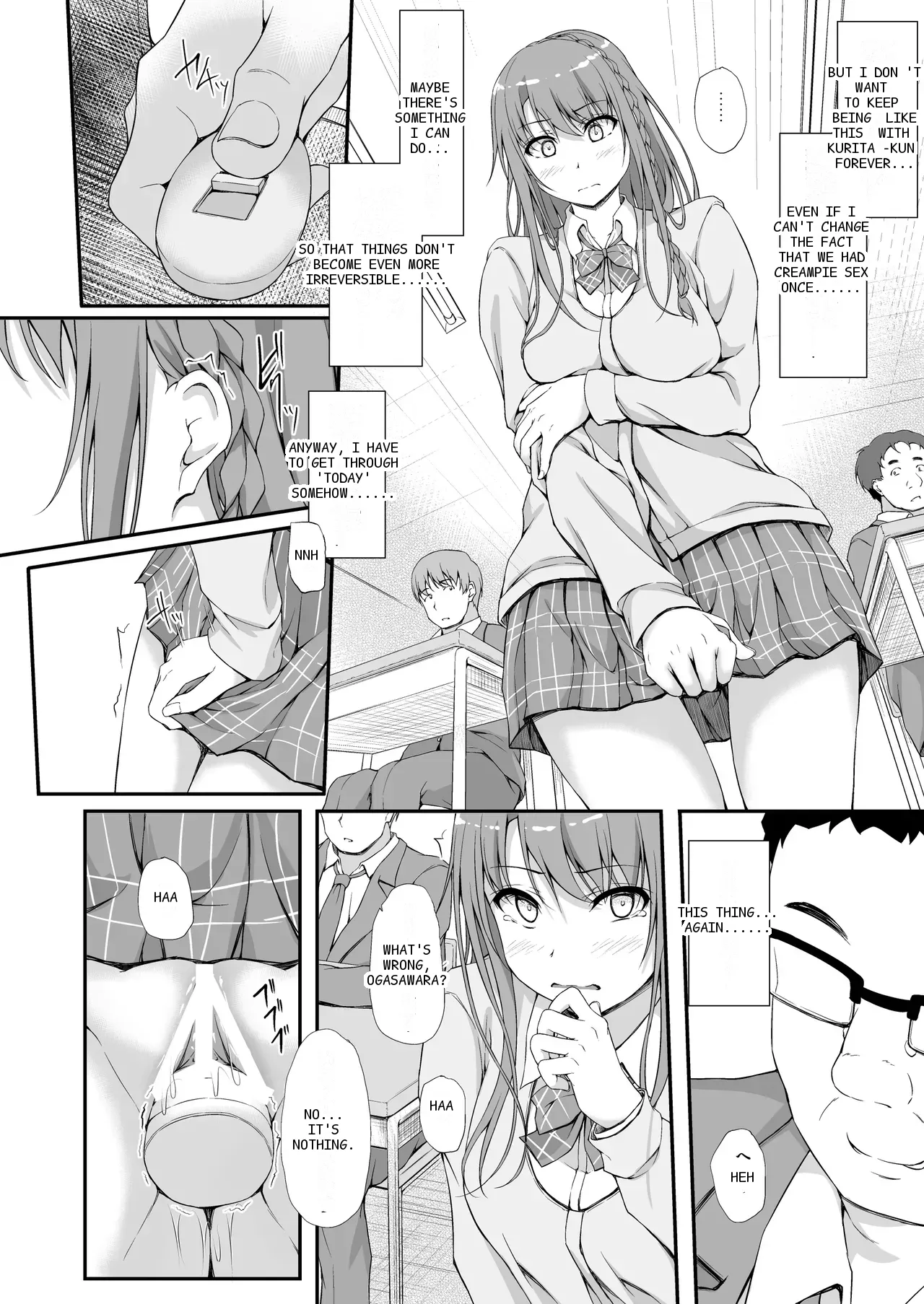 หน้า 5