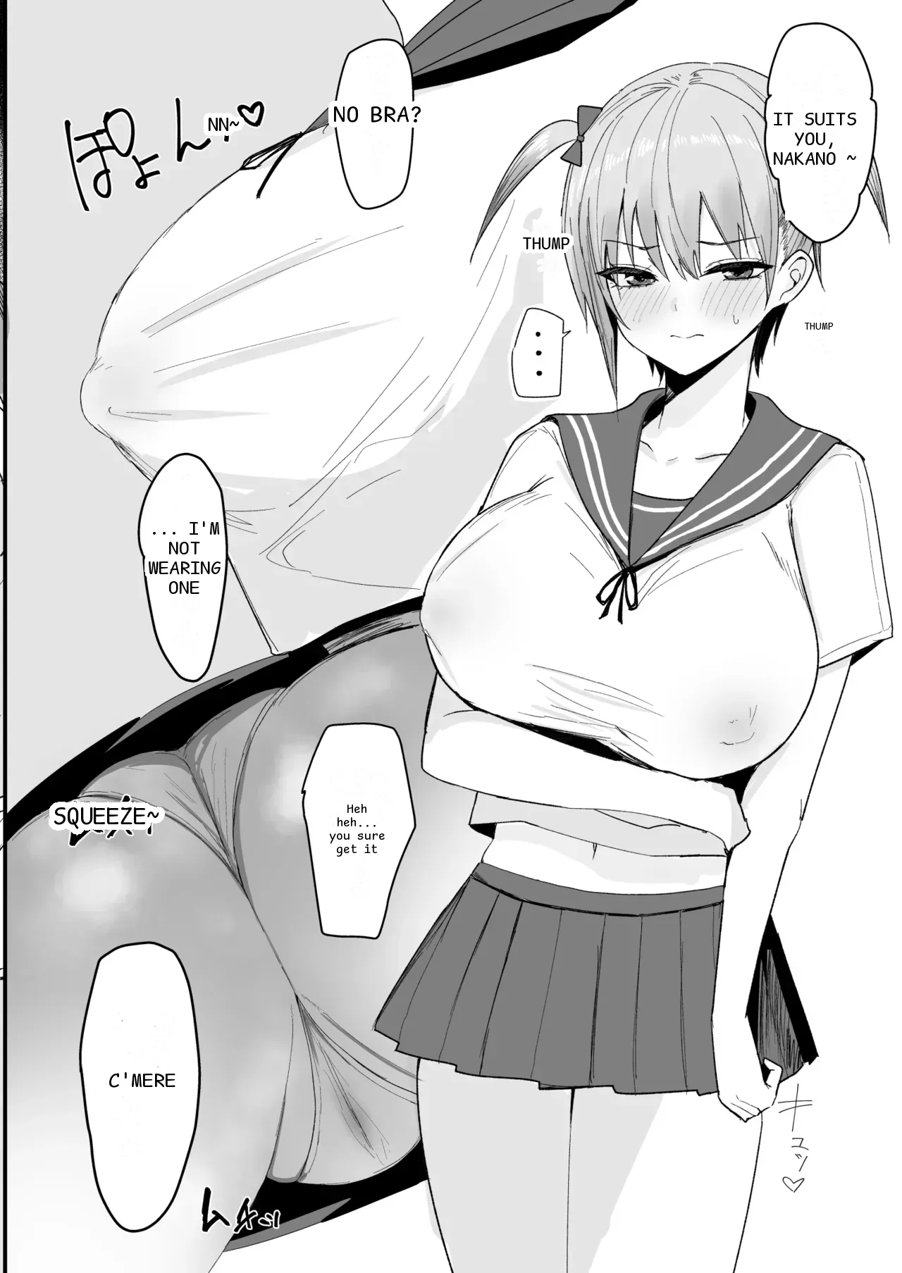 หน้า 4