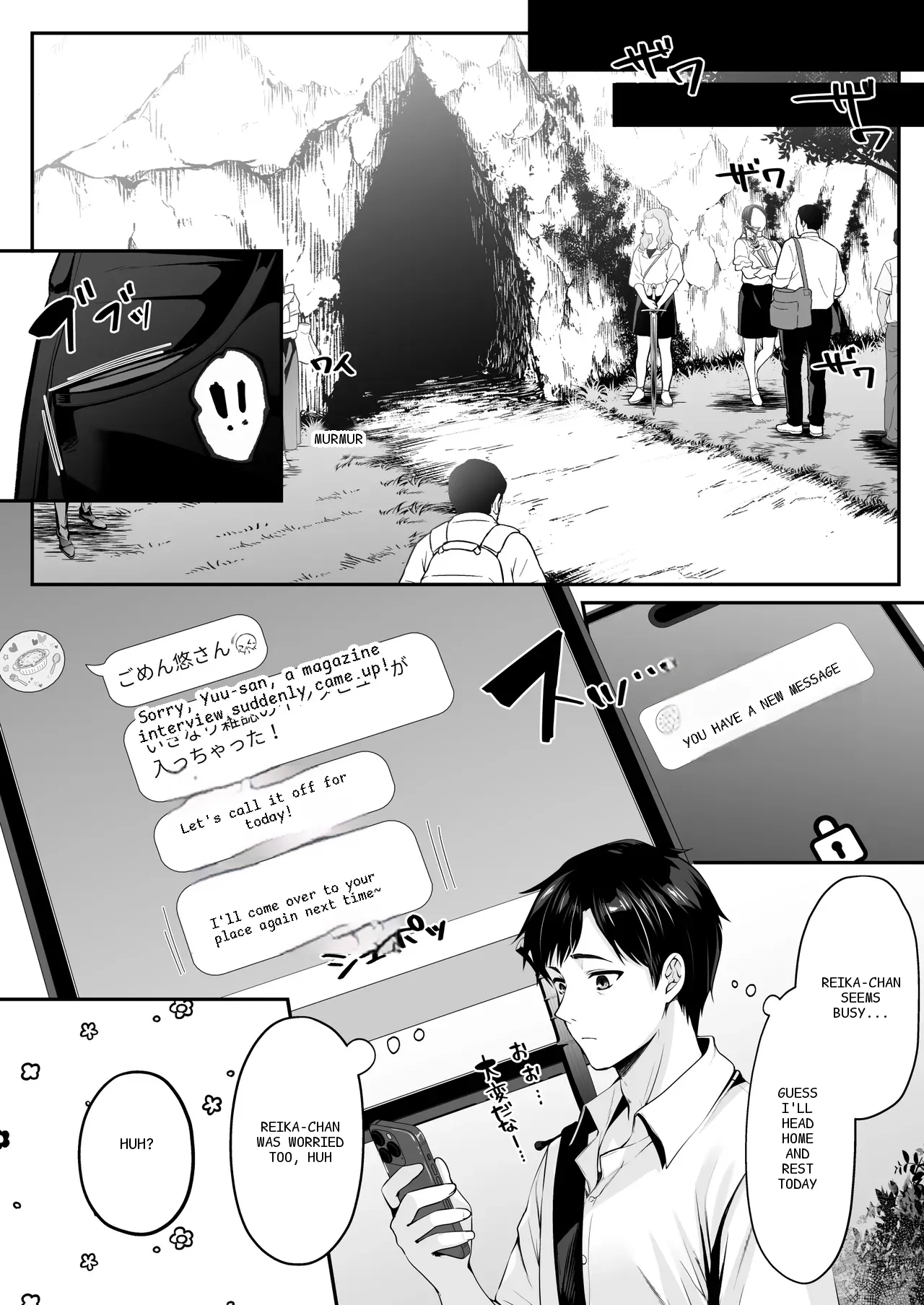 หน้า 28