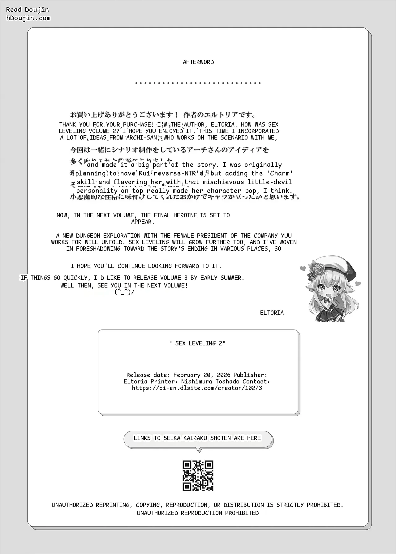 หน้า 93