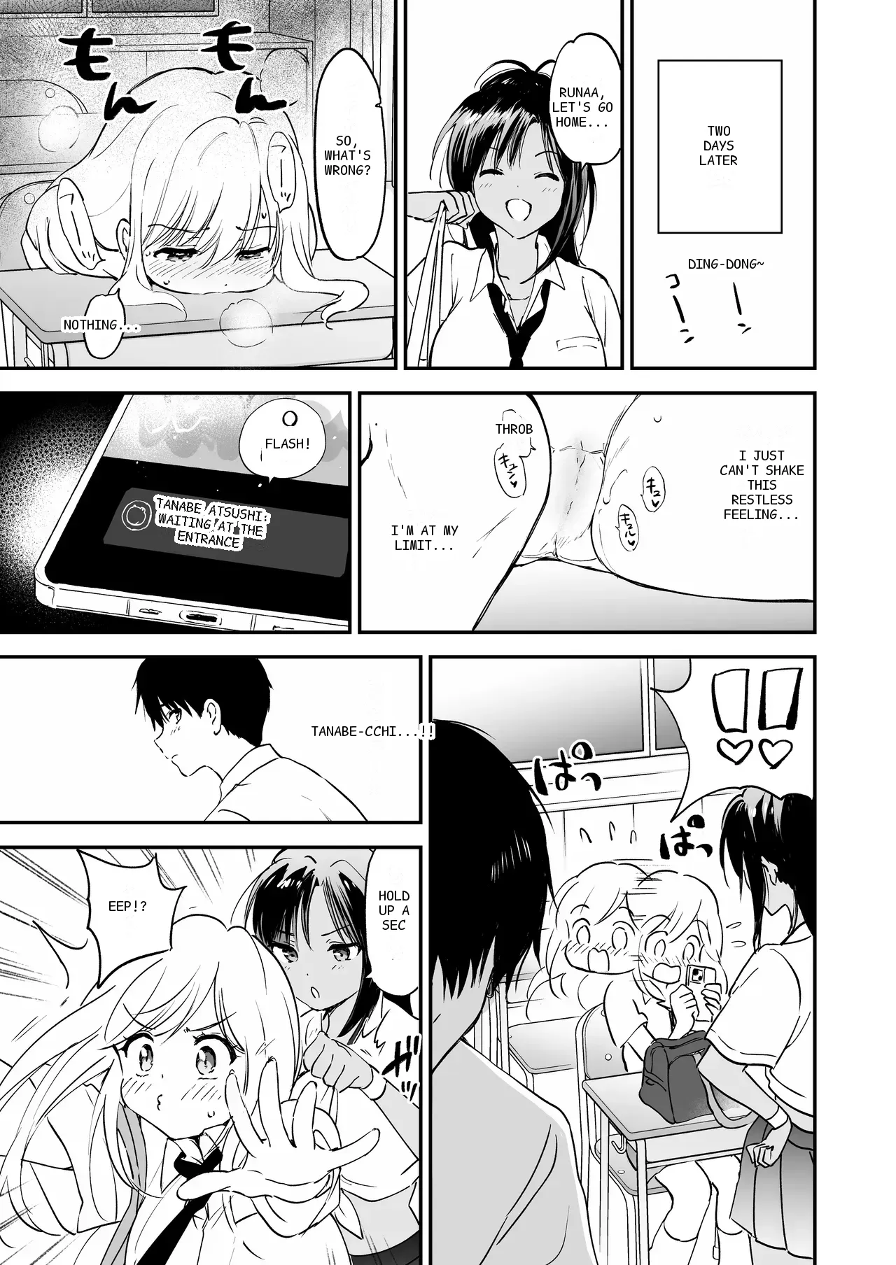 หน้า 28