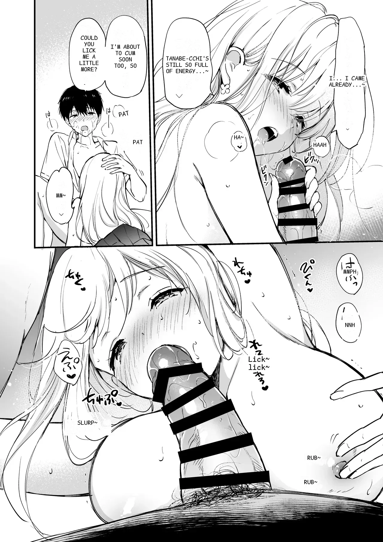 หน้า 37