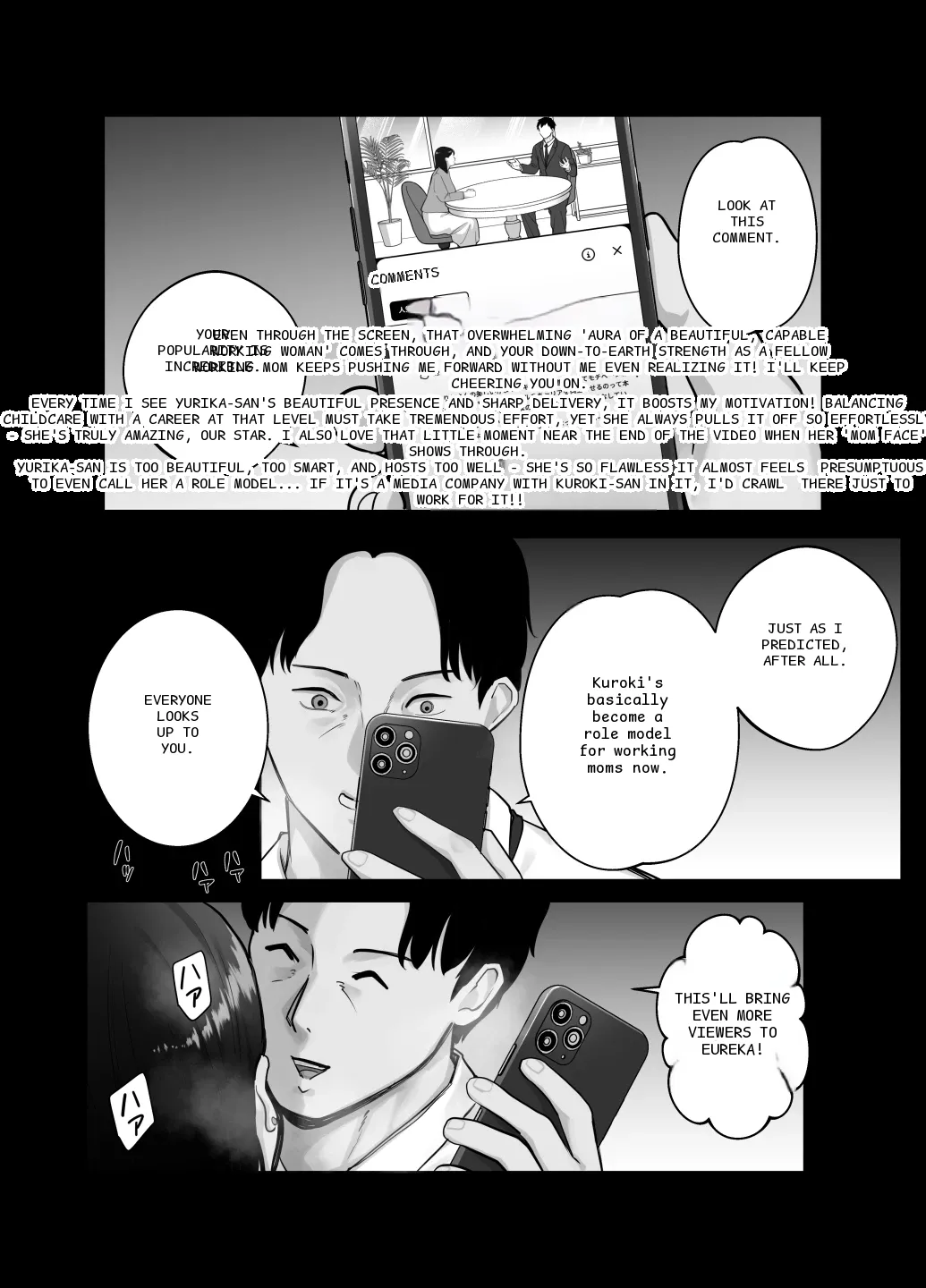 หน้า 64