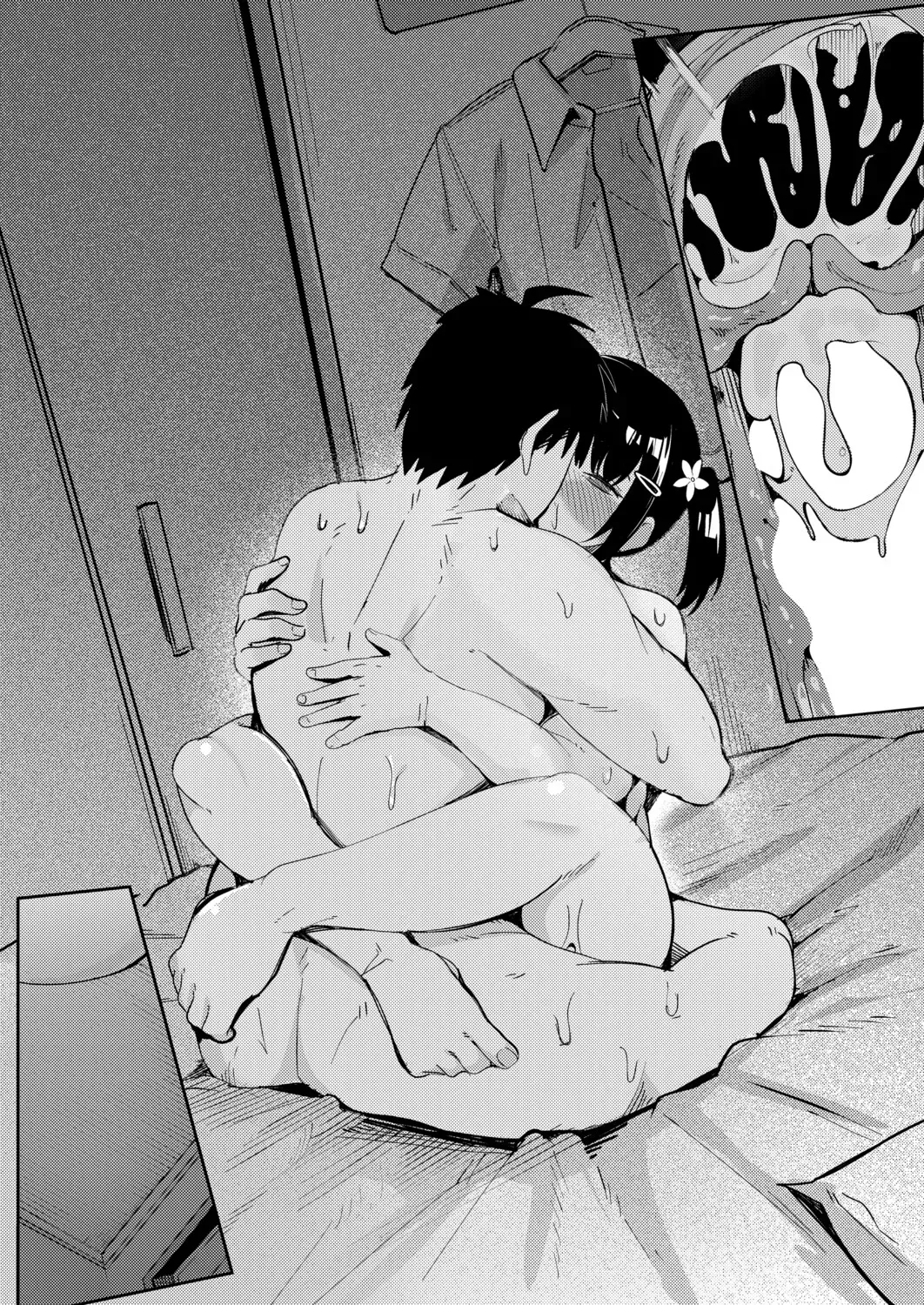 หน้า 32