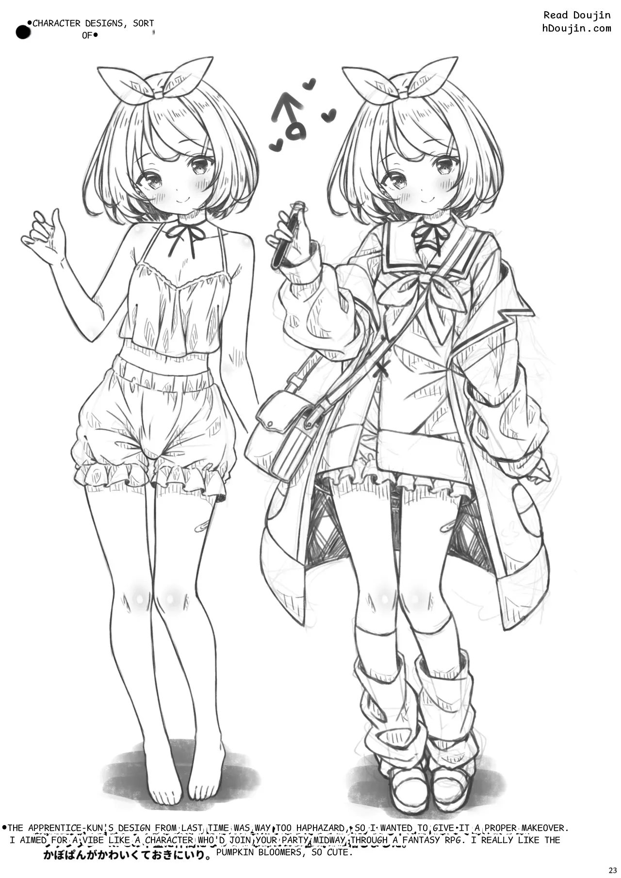 หน้า 22