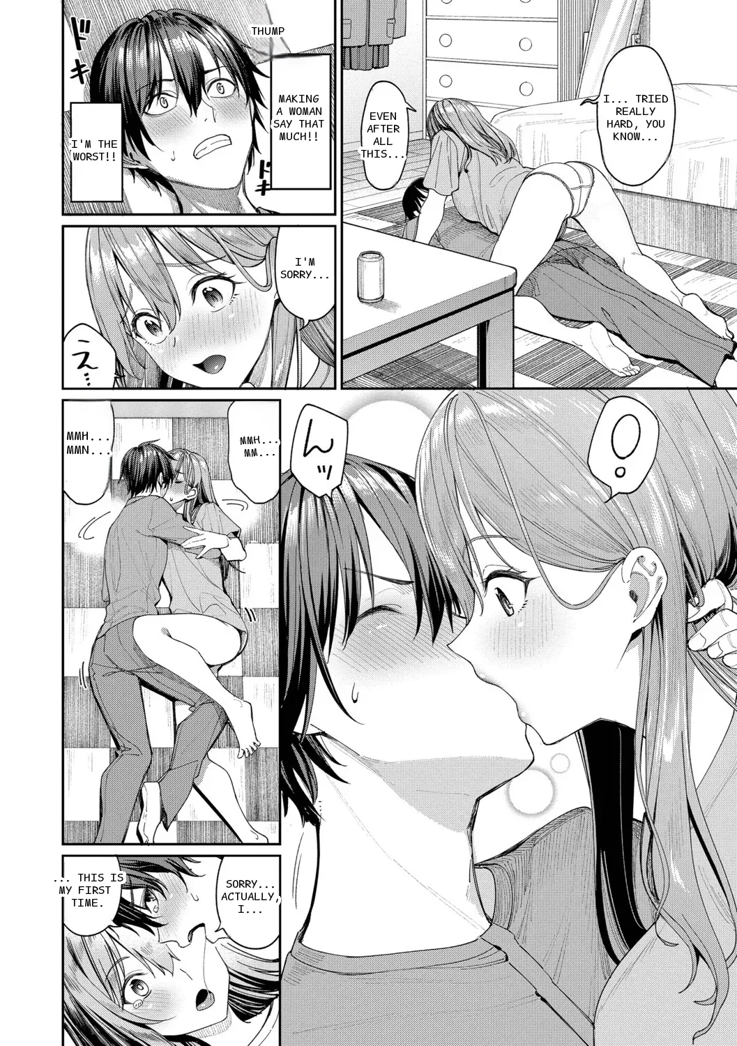 หน้า 12