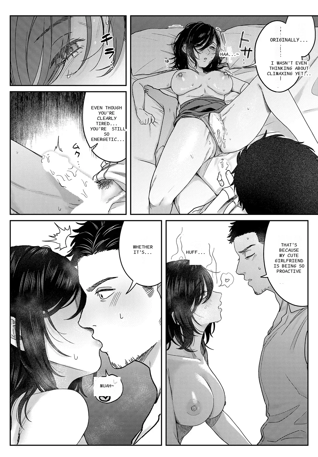 หน้า 18