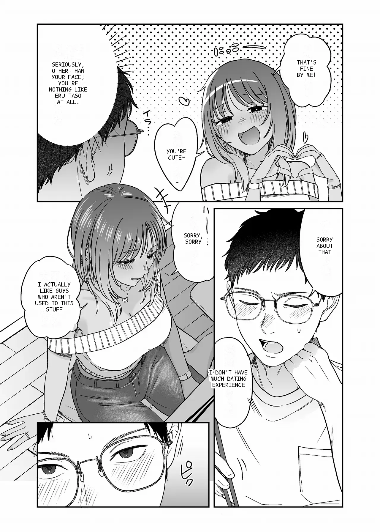 หน้า 14