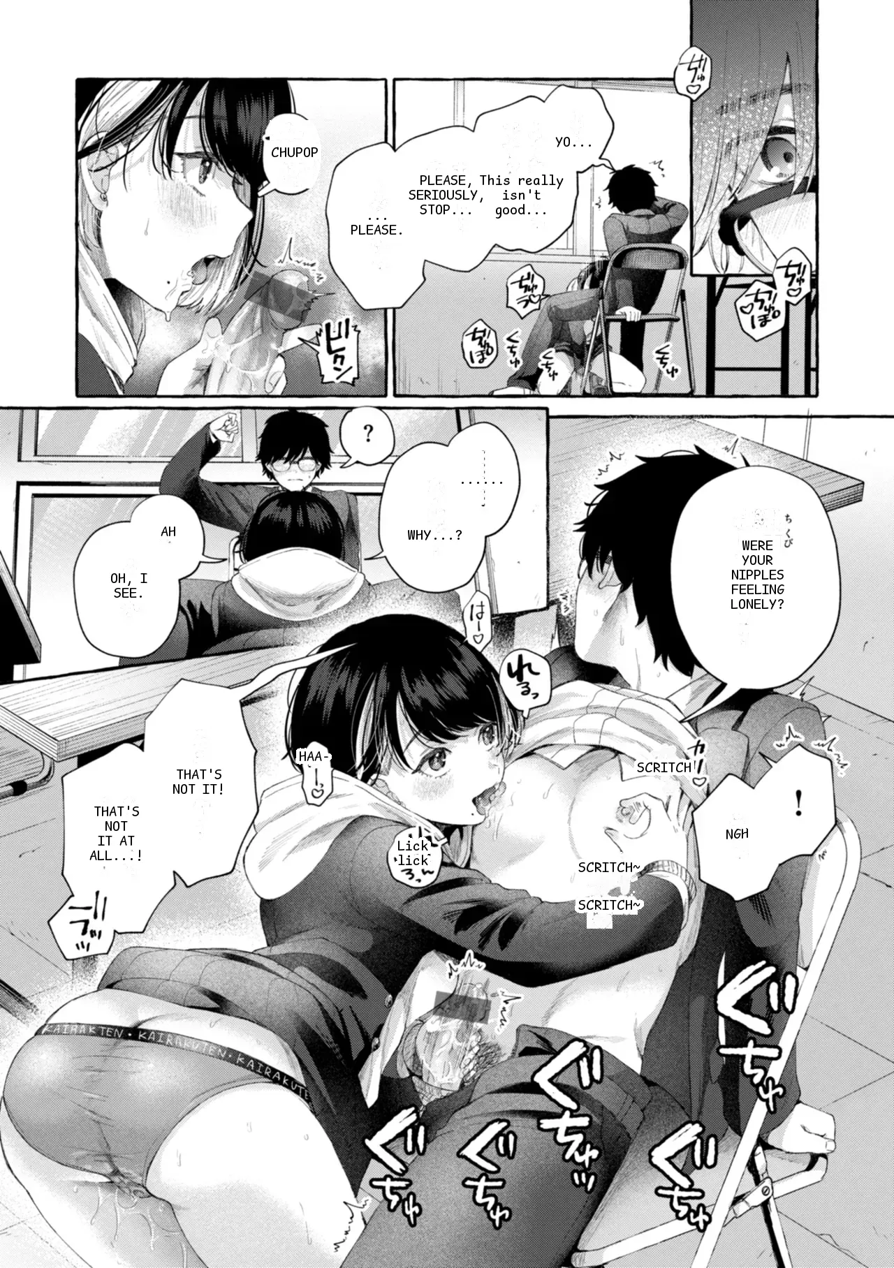 หน้า 11