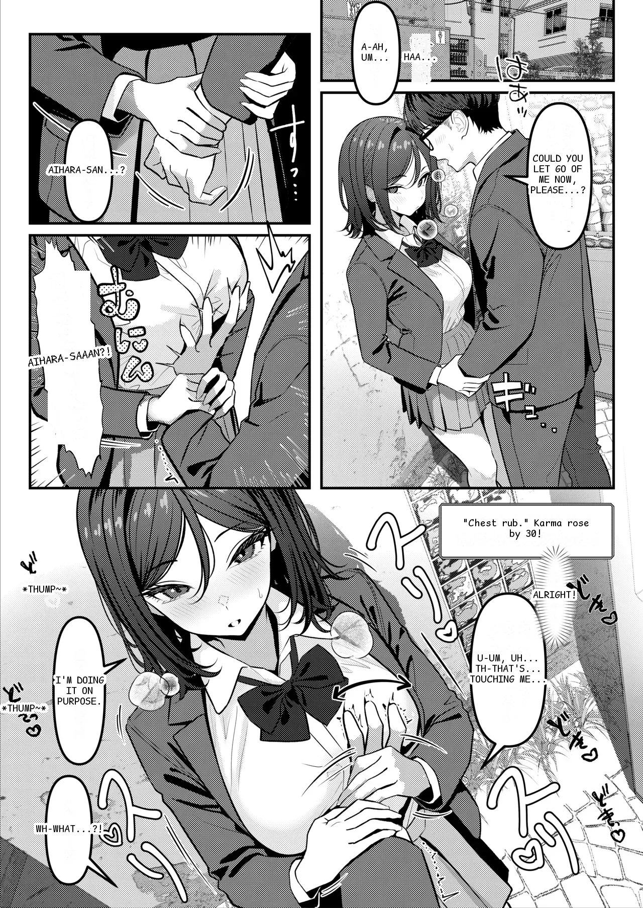 หน้า 26