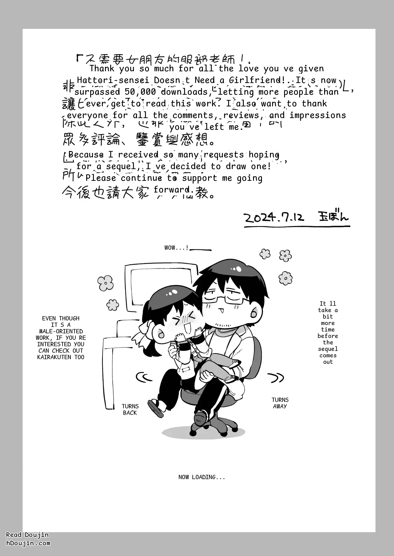 หน้า 110