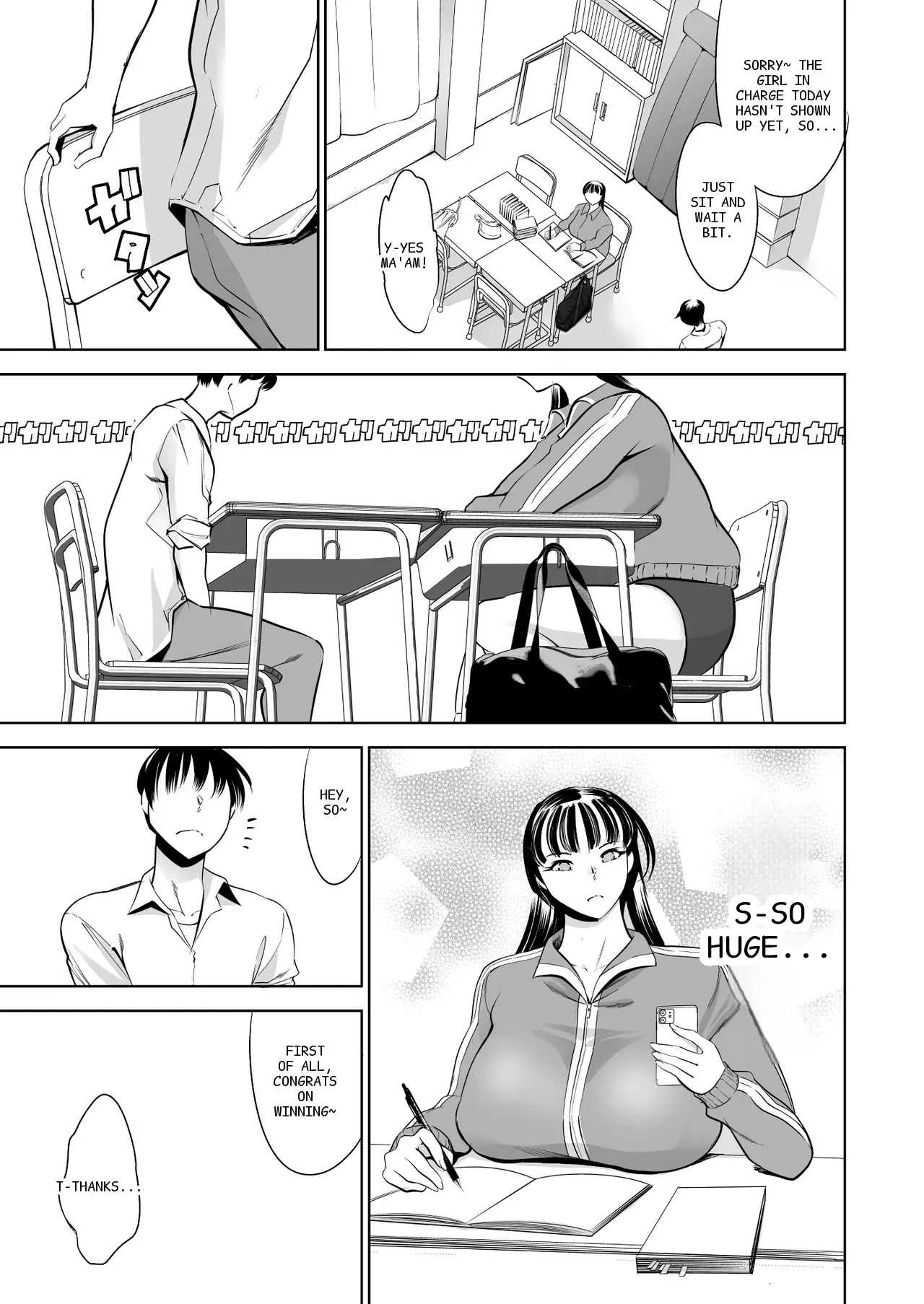 หน้า 4