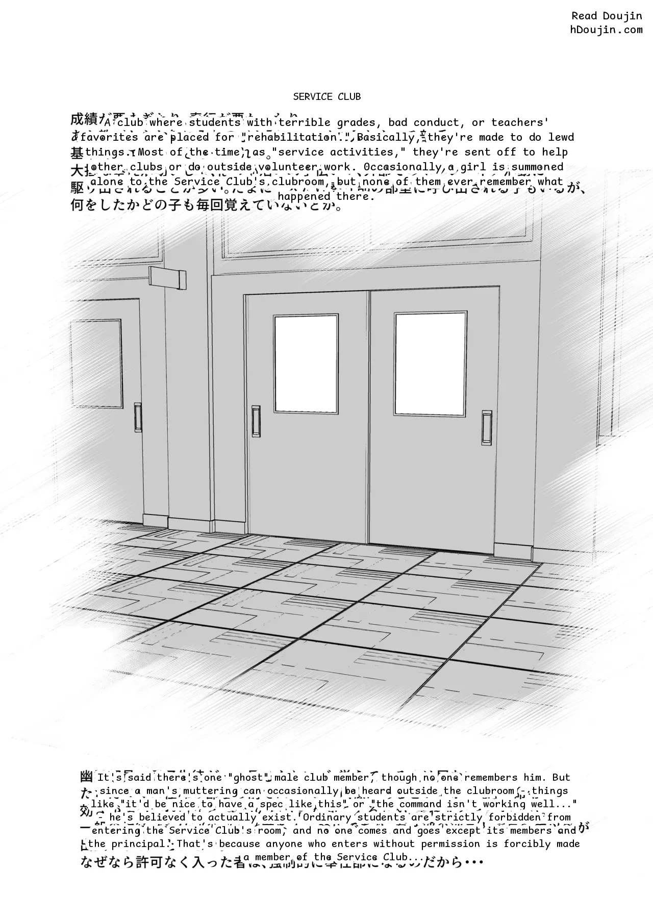 หน้า 55
