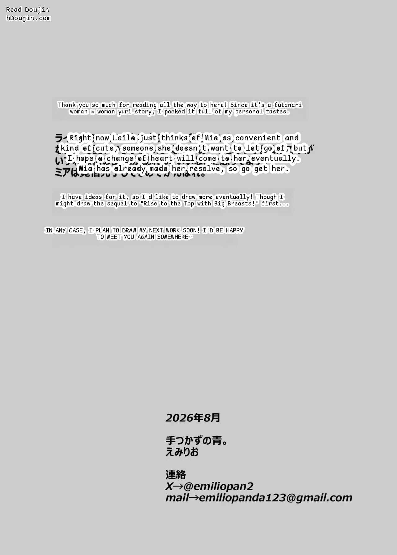 หน้า 57