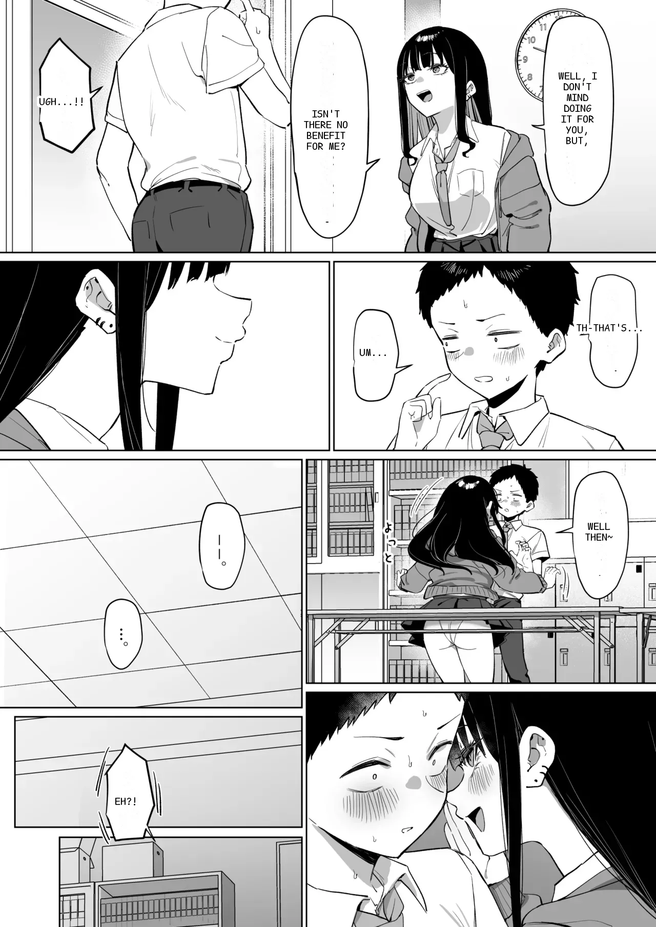 หน้า 28