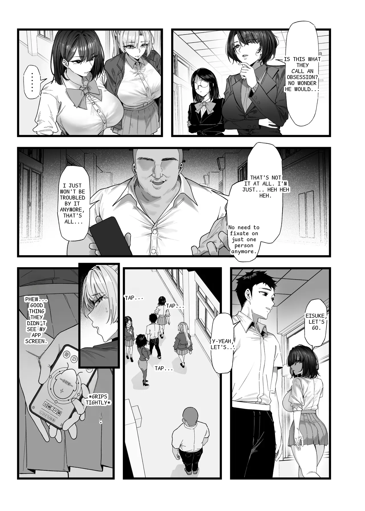 หน้า 9