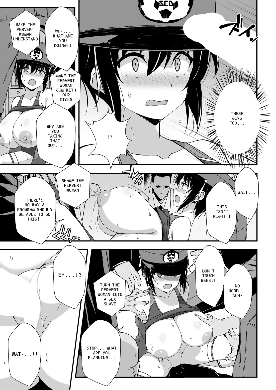 หน้า 11